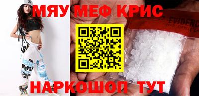 герыч Кумертау