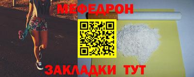 героин Кулебаки