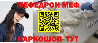 героин Кулебаки