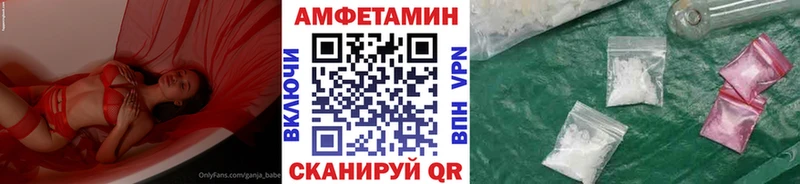 kraken маркетплейс  Калач-на-Дону  Метамфетамин мет  даркнет сайт 