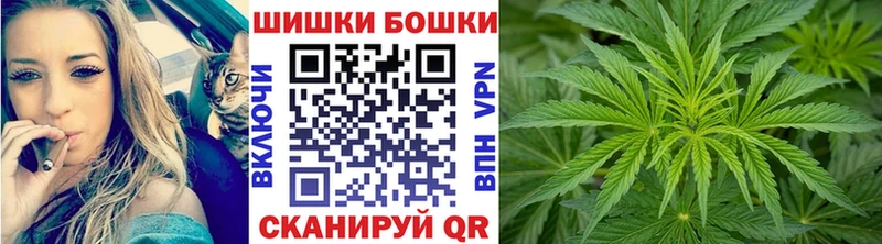 закладки  Калач-на-Дону  KRAKEN как зайти  Каннабис марихуана 